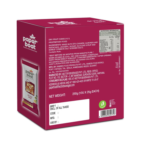 Paper Boat Dry Fruit Chikki