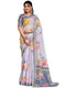 Vasthrlay Cotton Unstitched Sr Ethnic Wear