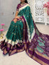 Vasthrlay Handloom Printed Unstitche Attache
