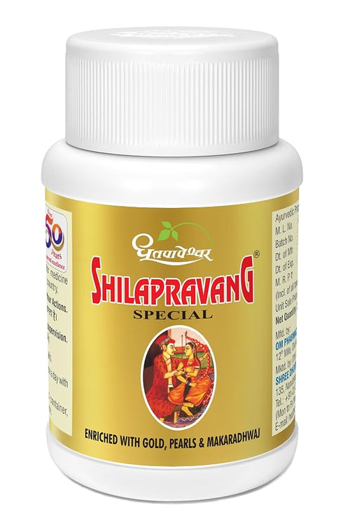 Dhootapapeshwar Shilapravang Special