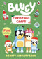 Oxfordbookstore Bluey Christmas Craft