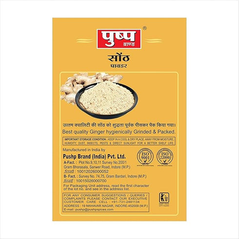 Pushp Dry Ginger(Adrak) Powder