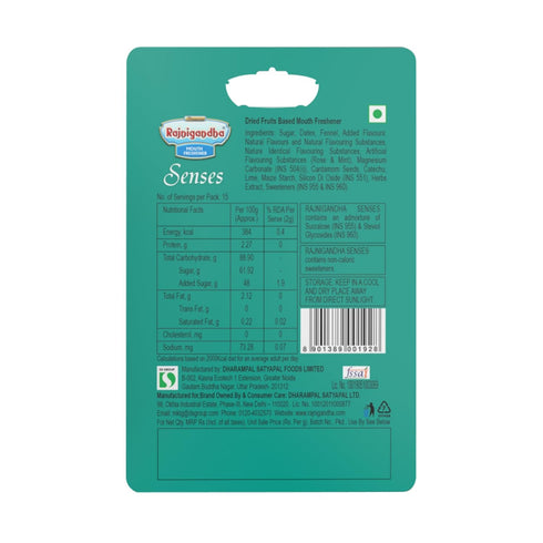 Senses Premium Mouth Freshener