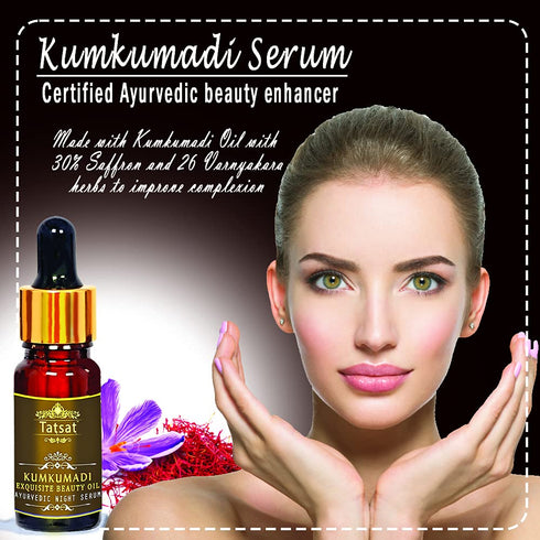 Tatsat Kumkumadi Exquisite Face Glow Serum
