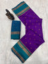 Vasthrlay Banarasi Soft Saree