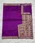Vasthrlay Border Traditional Banarasi