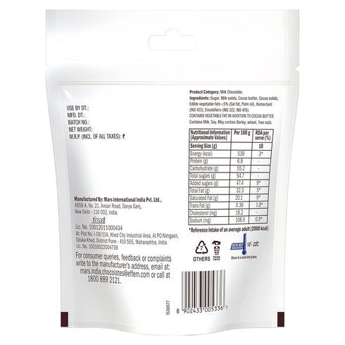 Galaxy Smooth Milk Chocolate Pouch