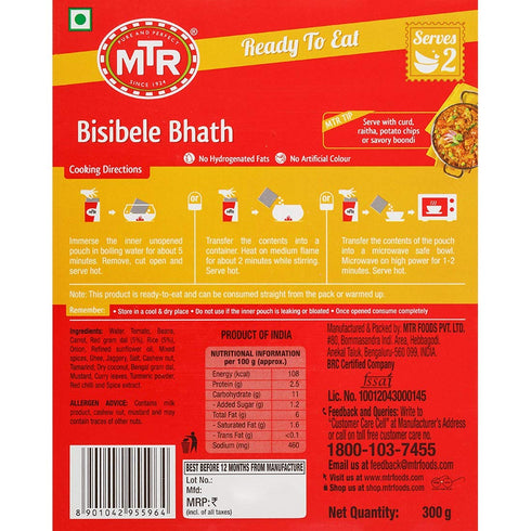 MTR Bisibele Bhath