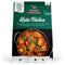 Mazaya Kadhai Chicken North Indian Style Delicious (Non Veg)