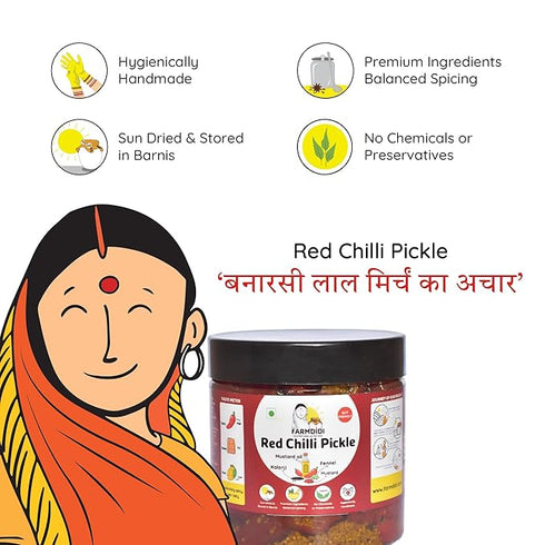 FarmDidi Stuffed Red Chilli Pickle