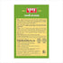 Pushp Brand Sabji Masala Box