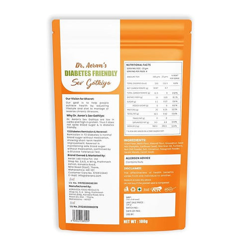 Dr. Aeran’s Diabetes Friendly Sev Gathiya – 300g