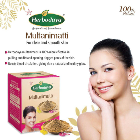 Herbodaya Multani Matti Powder