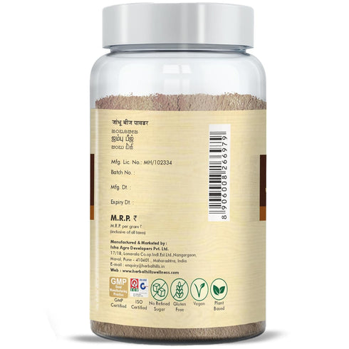Herbal Hills Ayurveda Jambu Beej Powder