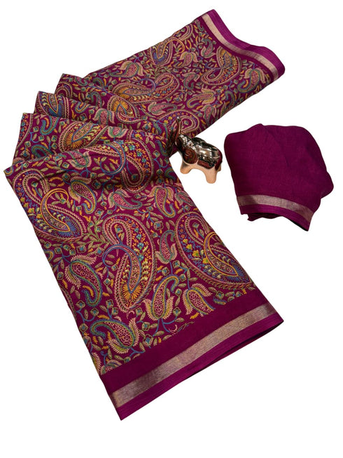 Vasthrlay Kashmiri Beautiful Weaving