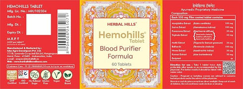 Herbal Hills Hemohills Tablet