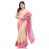 Vasthrlay Db Vasthrlay `s Handloom