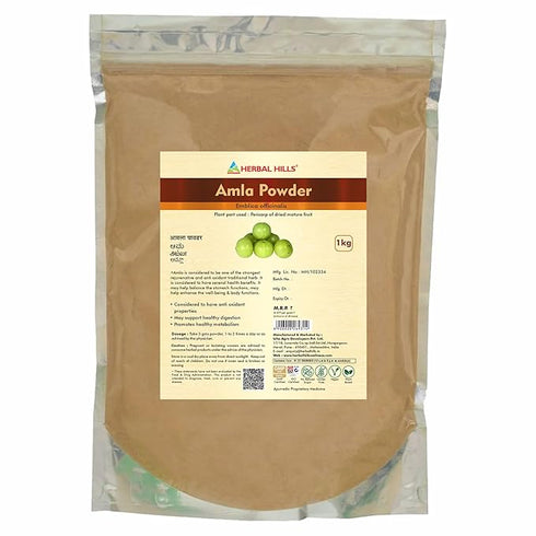 Herbal Hills Amla Powder
