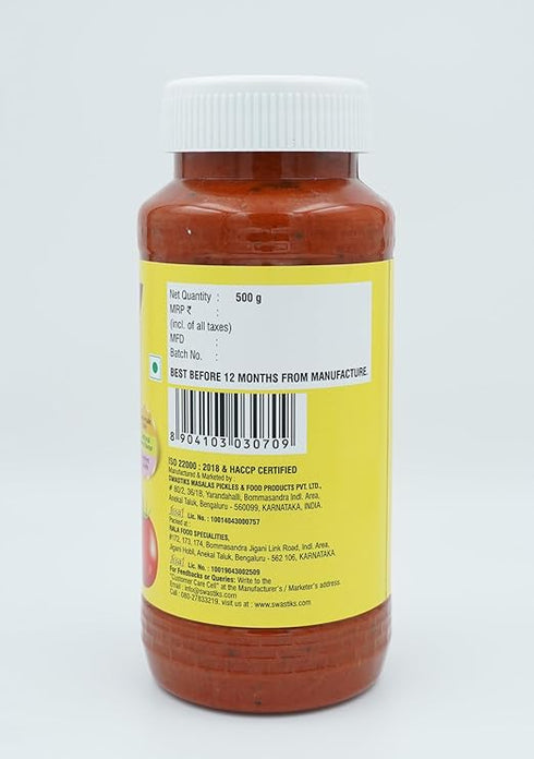 Swastiks Tomato Pickle