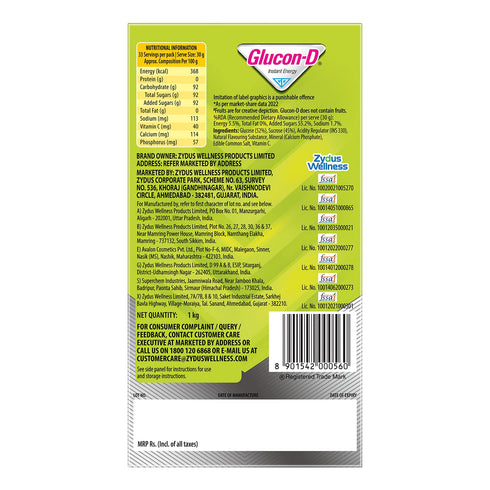 GluconD Instant Energy Health Drink Nimbu Pani