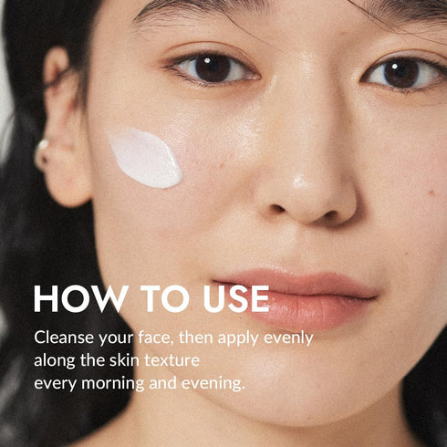 MIZON All in One Snail Repair Cream