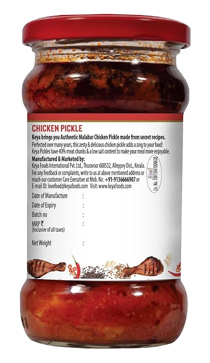 Keya Malabar Chicken Pickle, 270g