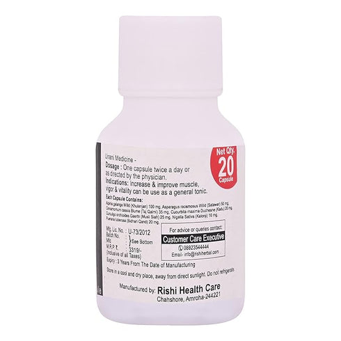 Hashmi Pharmacy Max Power Capsules