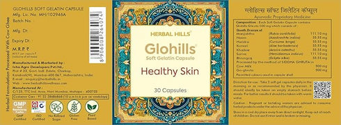 Herbal Hills Glohills Healthy Skin Capsules