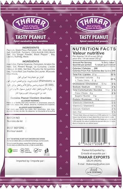 Thakar Tasty Spicy Peanut Crunchy & Roasted Snack
