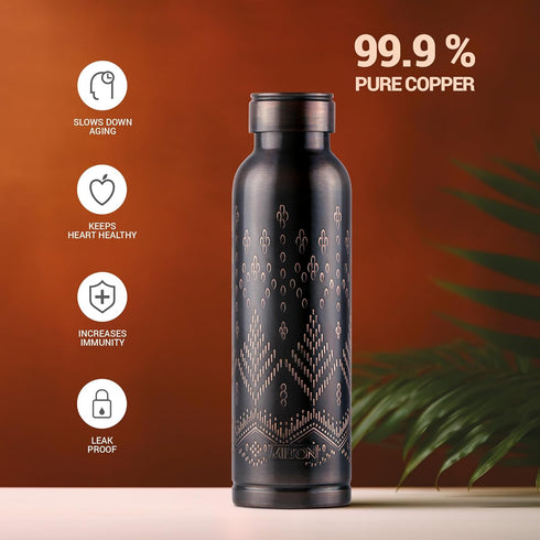 Milton Copper Swasth Design Bottle