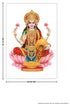 PRINTNET Lord Laxmi HD Religious Wall Poster