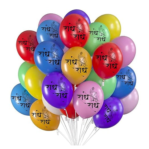 Krishna janmashtami decorations Balloons