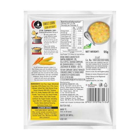 Ching's Soup 55g(Pack of 2)