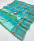 Vasthrlay Bandhani Kanjivaram Weaving
