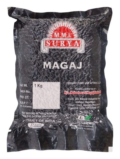 Surya Watermelon Kernel Seeds Premium Tarbooj Magaj for Culinary & Wellness