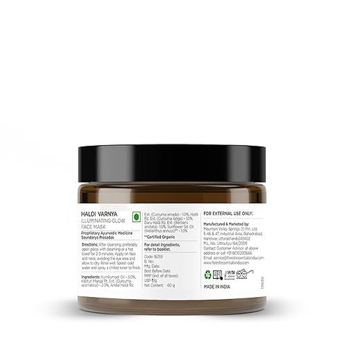 Forest Essentials Haldi Vernya Face Pack