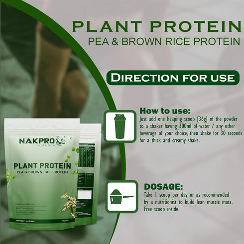 NAKPRO NUTRITION Plant Protein (Pea & Brown Rice Protein)