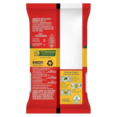 24 Mantra Organic Fenugreek Powder