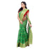 Vasthrlay Db Vasthrlay Dbgangajamuna1 Green