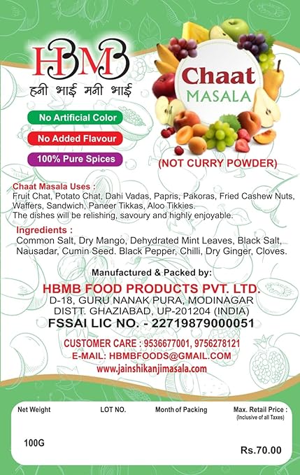 Jain Shikanji Chaat Masala