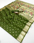 Vasthrlay Kanjivaram Pure Saree