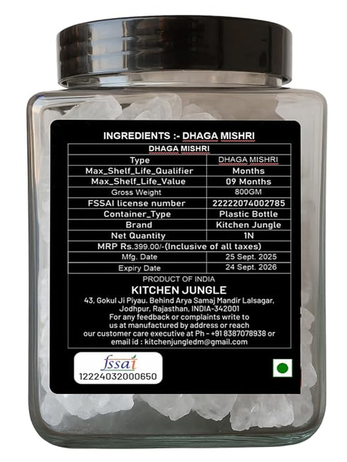 Kitchen Jungle Unrefined Mishri Crystal