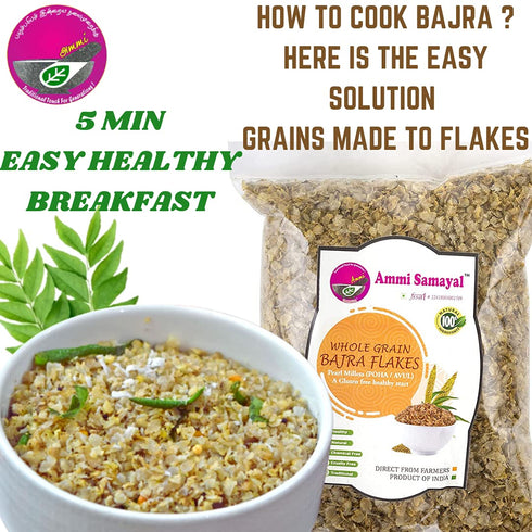 Ammi Samayal Bajra Flakes (Poha) 500 g