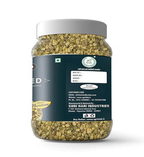 Agri Club Roasted Green Moong