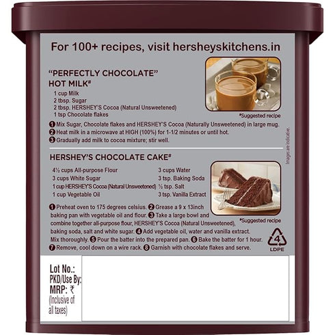 Hershey's Cocoa Powder 225g