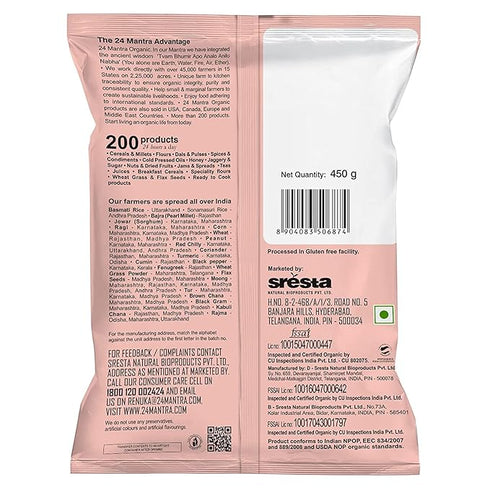 24 Mantra Organic Jaggery 450g