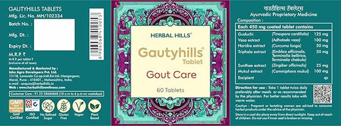 Herbal Hills Ayurveda Gautyhills Tablets