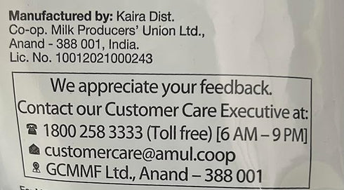 Amul Spray MIlk Powder