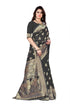 Vasthrlay Saree Wear Party Collections