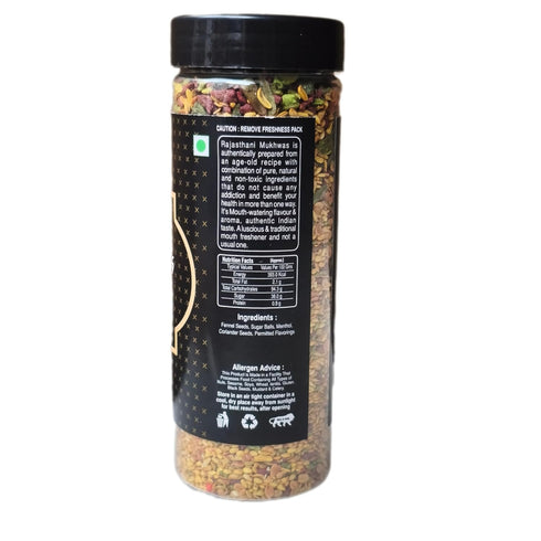 Ishaan Rajasthani Mukhwas Mouth Freshener